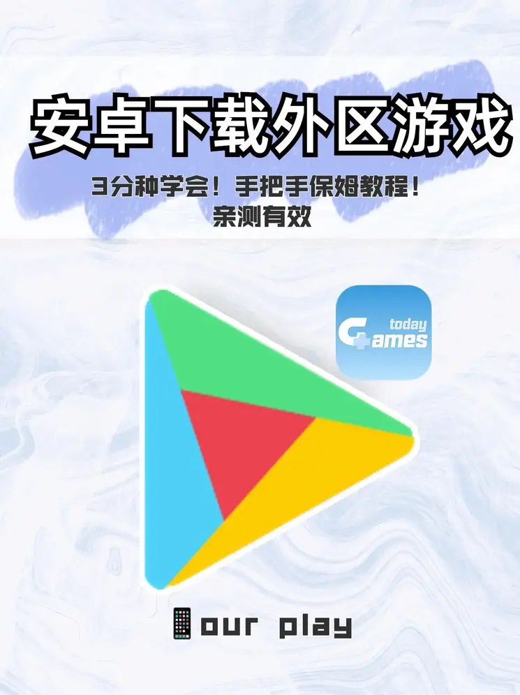 澳门新葡游戏登录入口截图0
