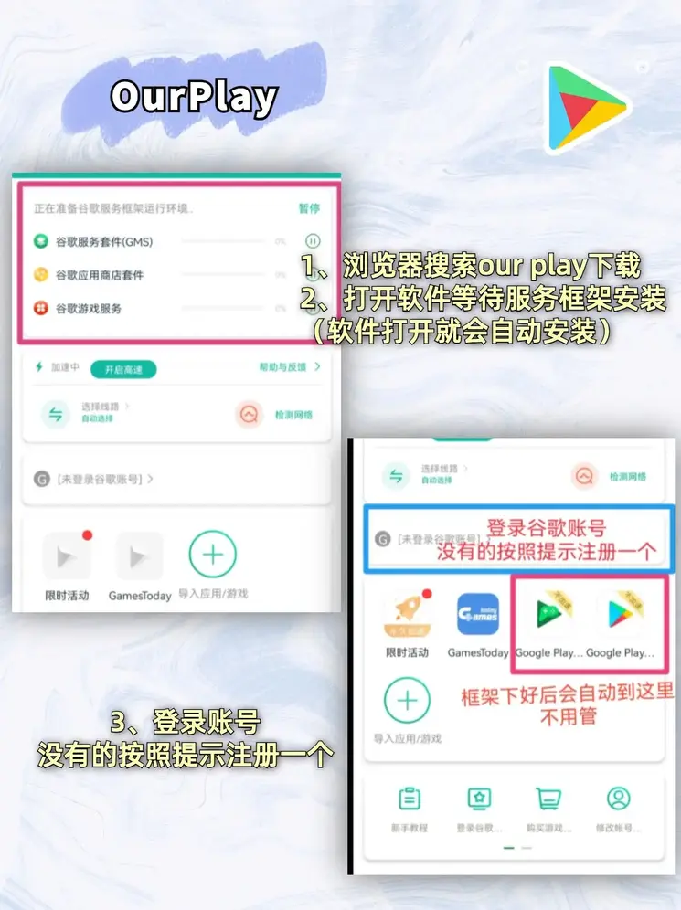 澳门新葡游戏登录入口截图1